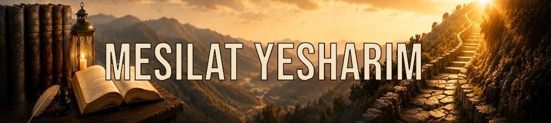 mesilat_yesharim_inicio con letras1080x250_clean